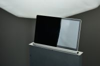 全數(shù)字高清智能觸控一體機KMM-1156