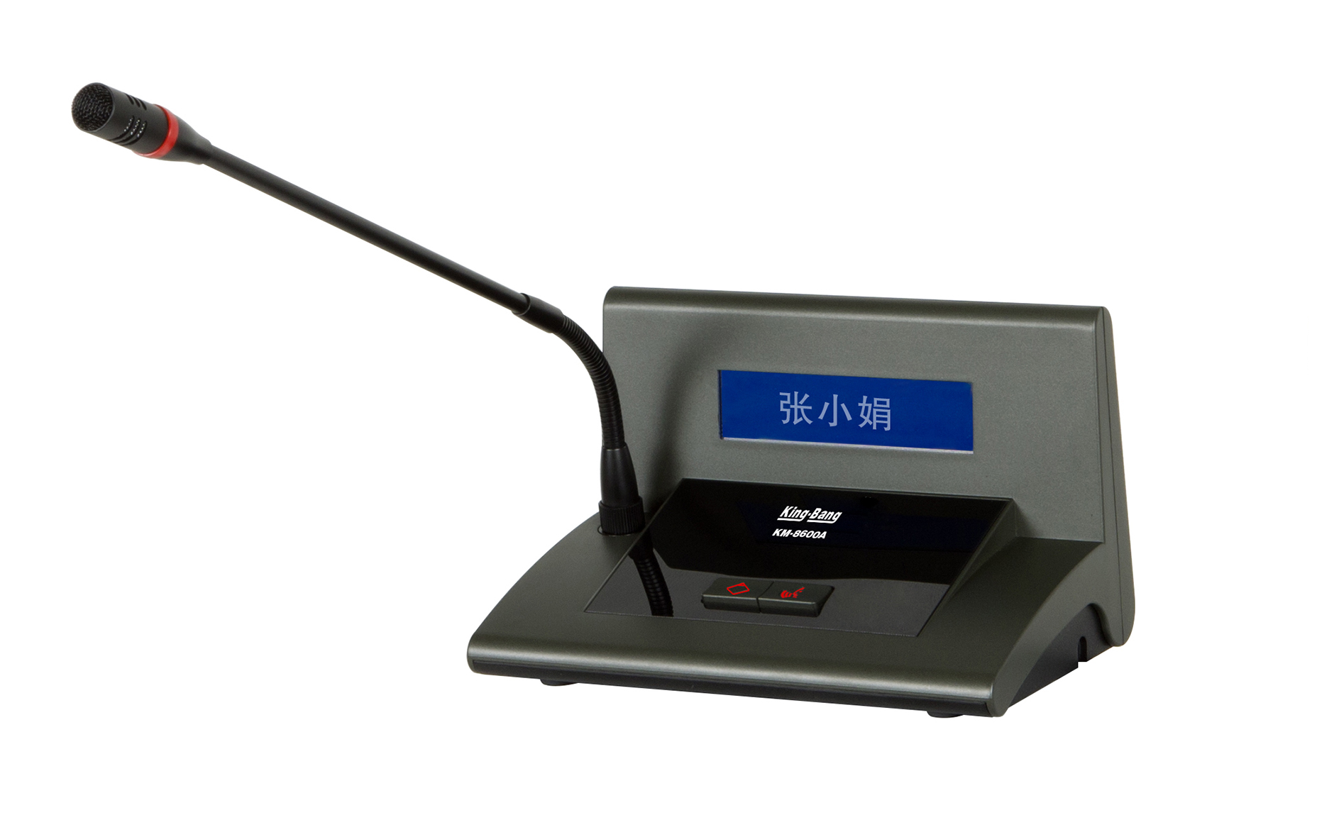 主席單元KM-8600A