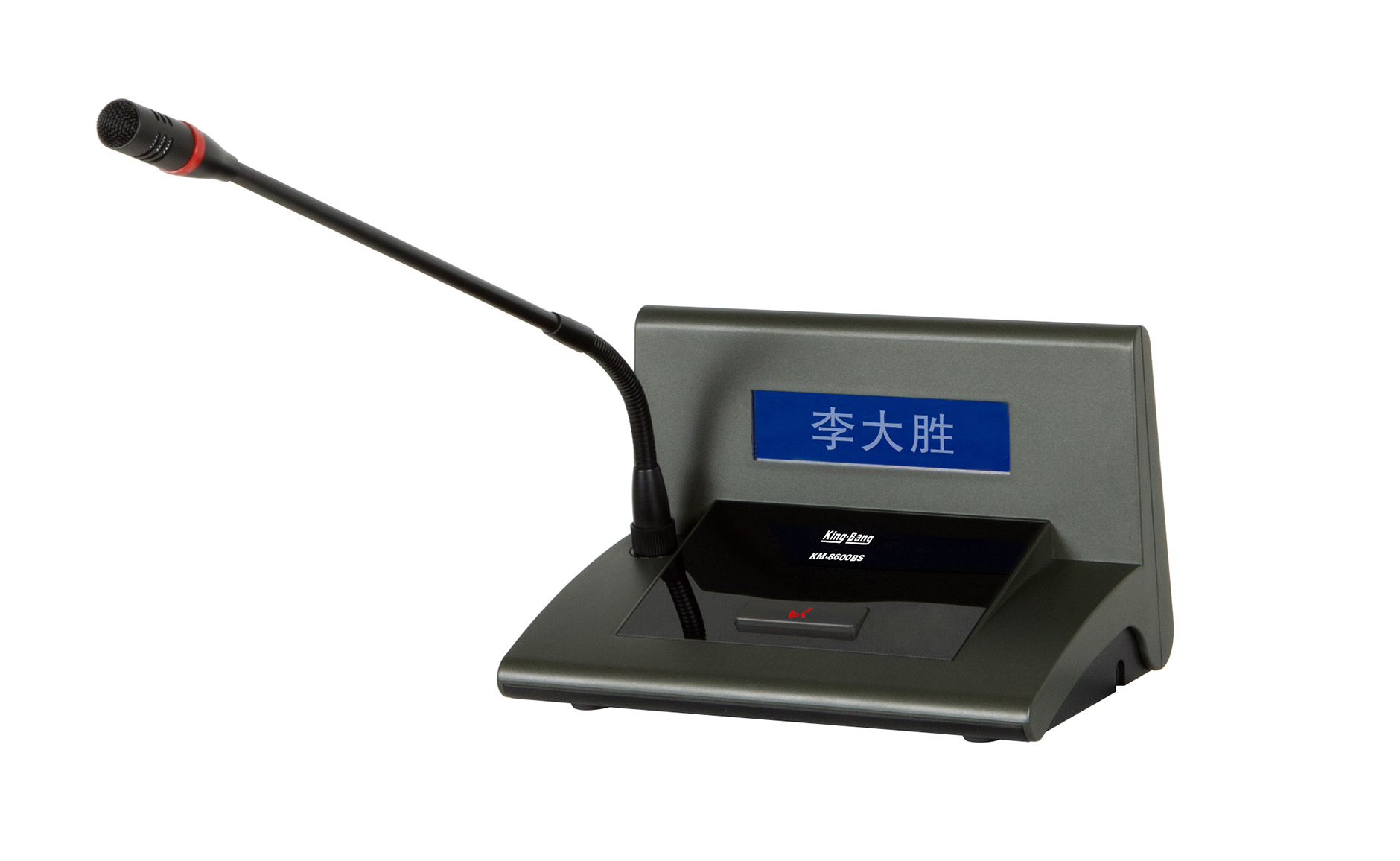 代表單元KM-8600BS