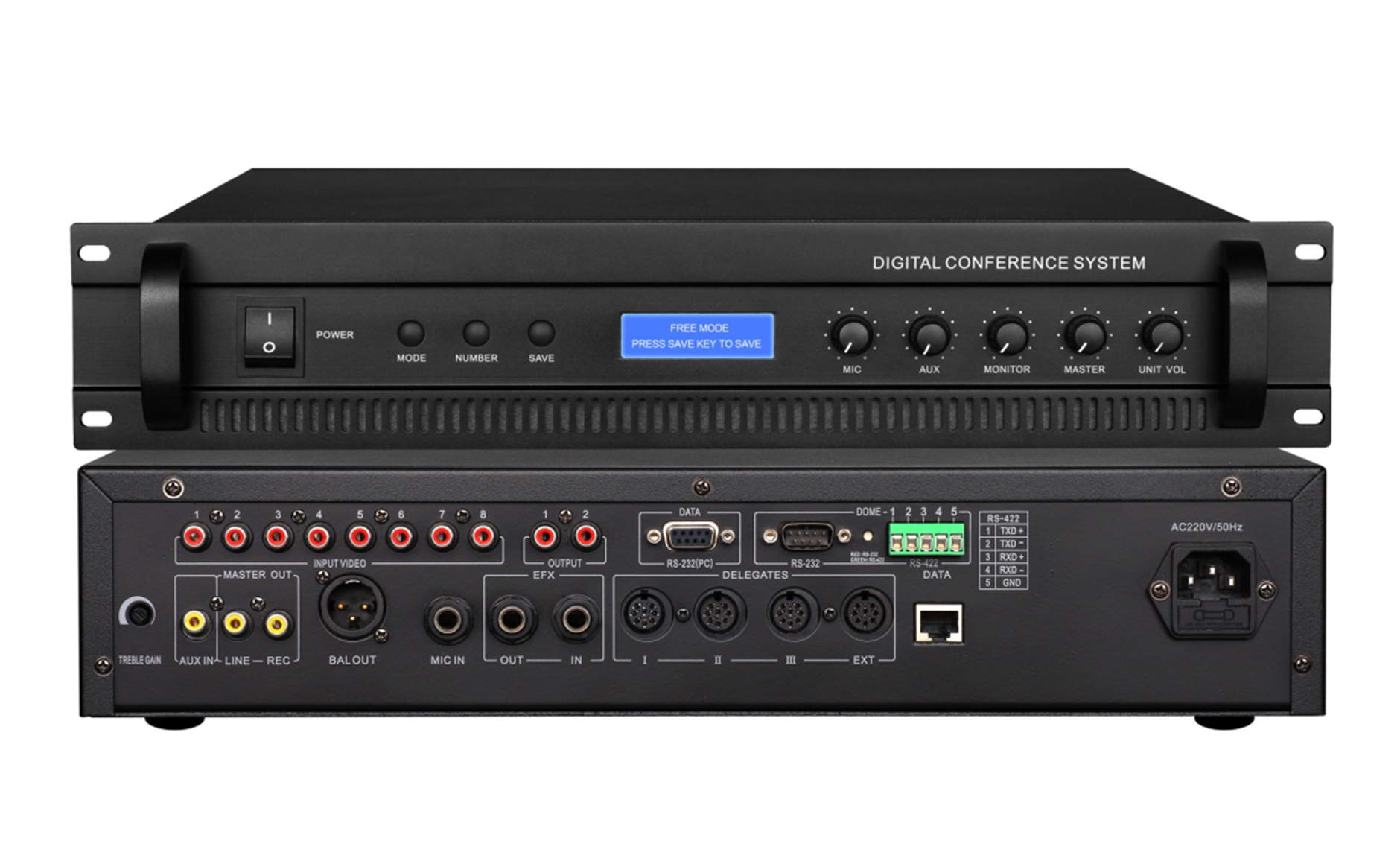 討論、視像型多功能數(shù)字會議機  KM-7100